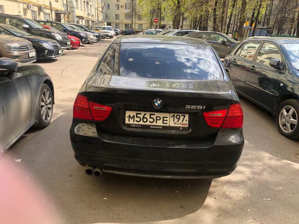 BMW 325I, Год выпуска: 2011 - Организатор торгов Центр РИД. Организация и  проведение торгов (банкротство и коммерческие торги)